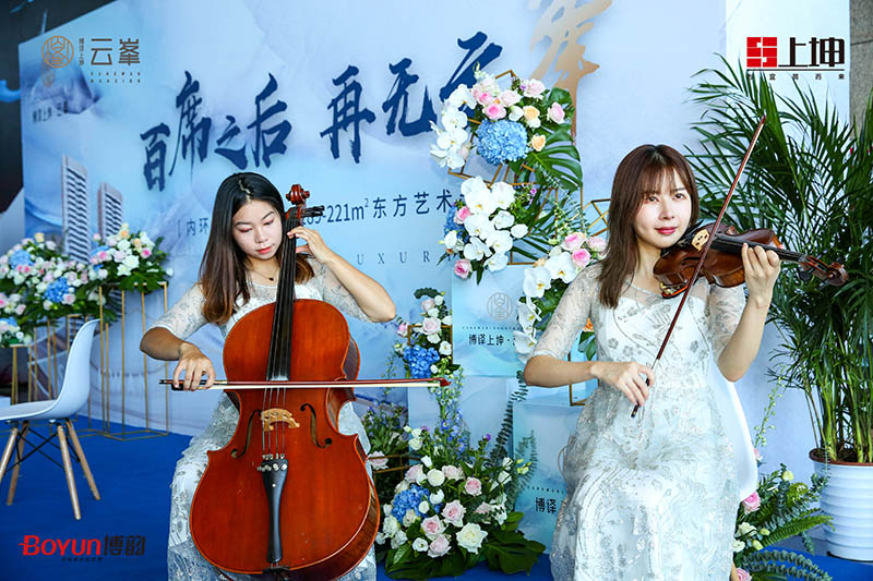 百席之后，再無云峯！上坤展臺